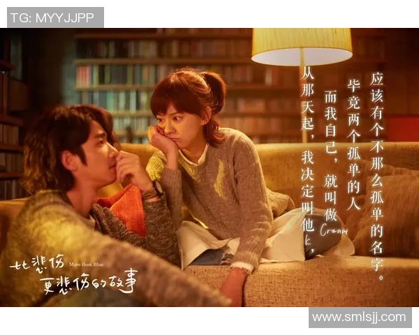 被领养的足球明星如何逆袭人生成就辉煌职业生涯的感人故事