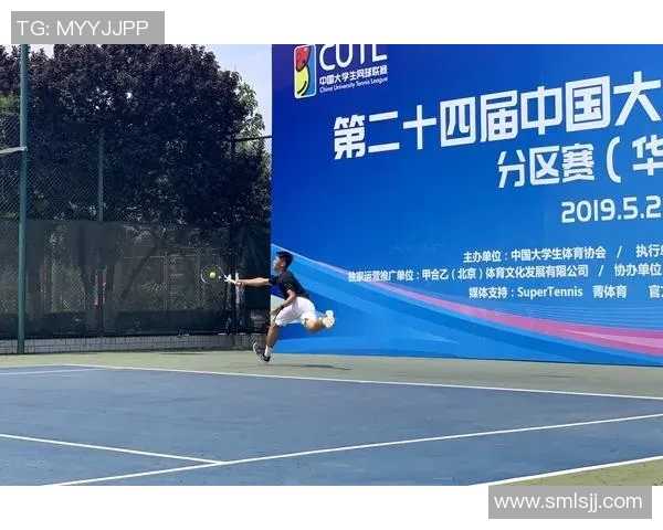 西安网球队与重庆网球队的精彩对决赛后分析与战术总结